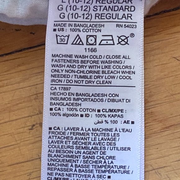 Boys' Comfortable Dark Blue Jogger Pants L/G Old Navy NWT fully lined - Picture 3 of 3